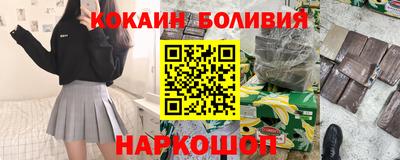 мдма Дубна