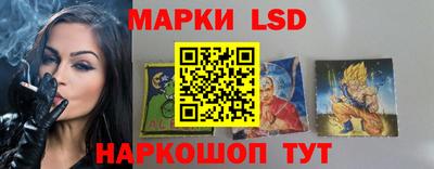 мдма Дубна