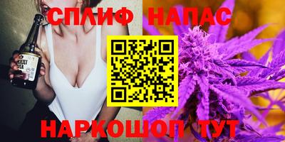 таблы Гусев