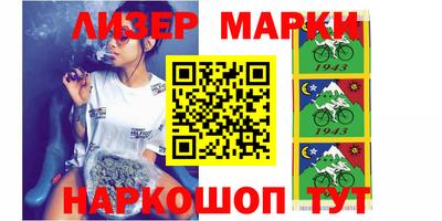 круглые Донской