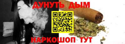 мдма Дубна