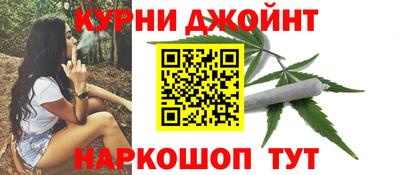 таблы Гусев