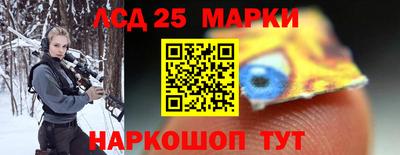 скорость Донецк