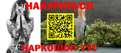 мдма Дубна