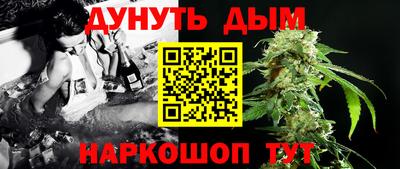 круглые Донской