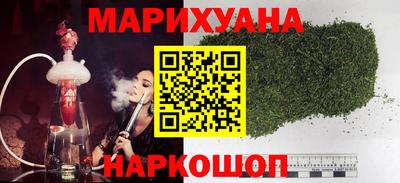 мдма Дубна
