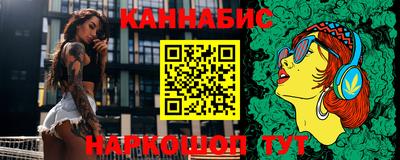 кокаин VHQ Гусь-Хрустальный