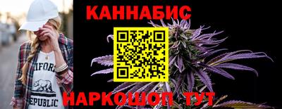мдма Дубна