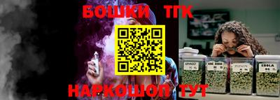 круглые Донской