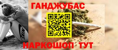 скорость Донецк