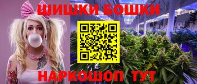 мдма Дубна