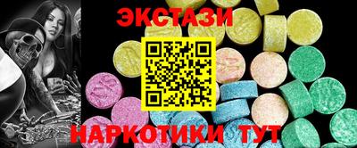 круглые Донской