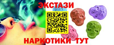 кокаин VHQ Гусь-Хрустальный