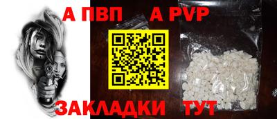 кокаин VHQ Гусь-Хрустальный
