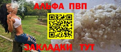 скорость Донецк