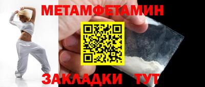 мдма Дубна