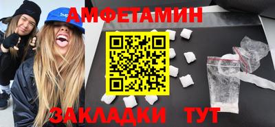круглые Донской
