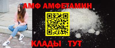 мефедрон Гусиноозёрск