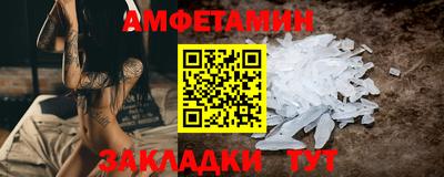 мдма Дубна