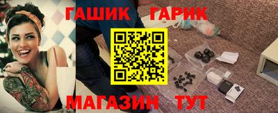 скорость Донецк