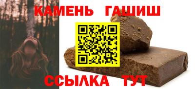 круглые Донской
