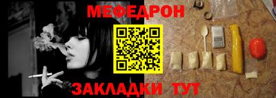 скорость Донецк