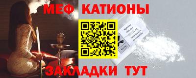 круглые Донской